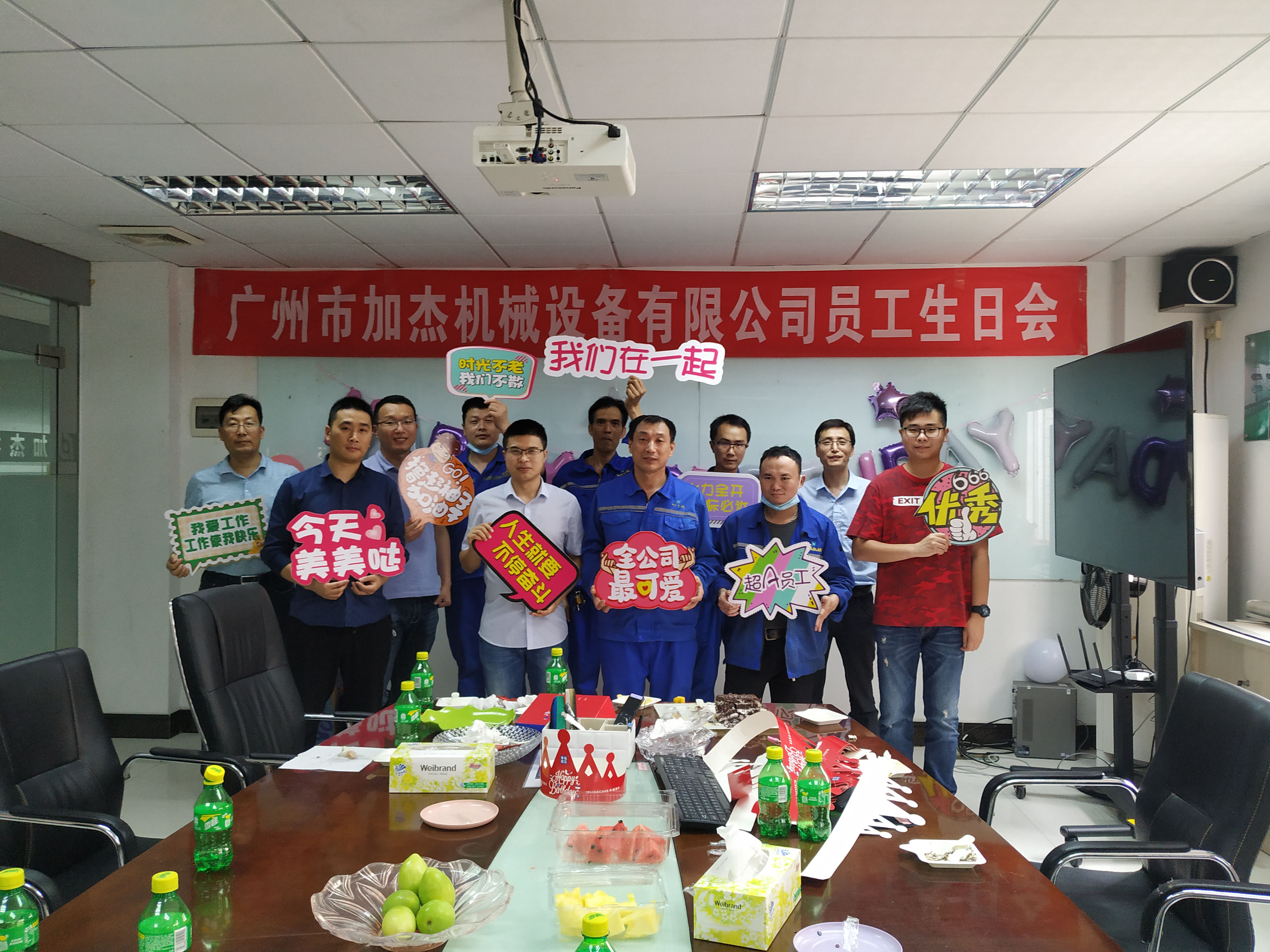 d0856b213c22411aa5f58b6dc3756bc9.jpg 4.jpg